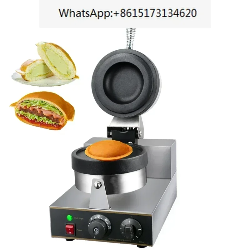New Trending Snack Machine Commercial Ice Cream Hamburger Press Ufo Burger Maker