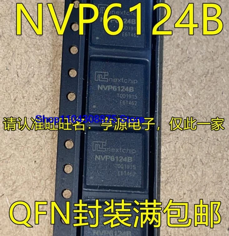 (5 TEILE/LOS) NVP6124 NVP6124B QFN76 AHD2.0