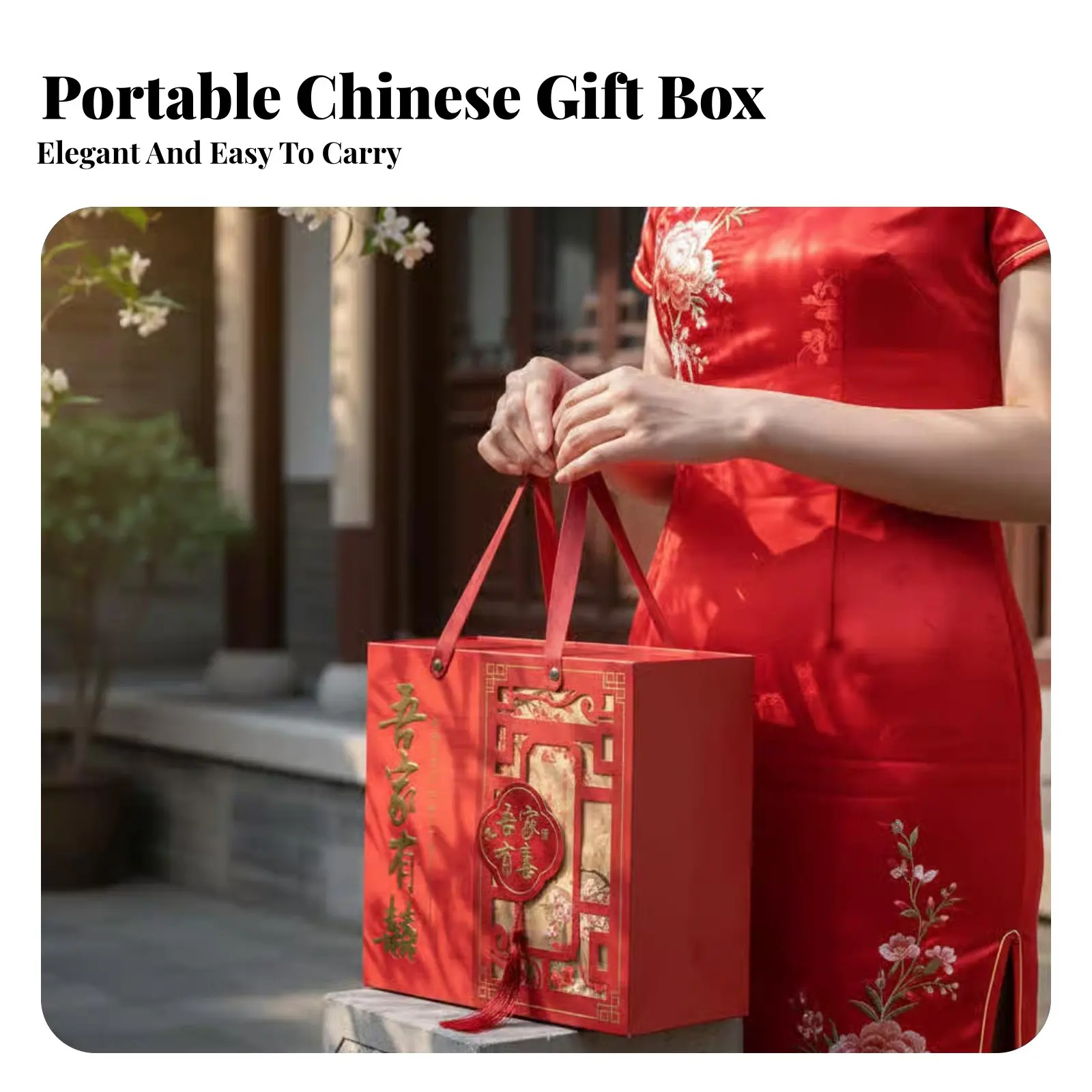 Chinese Style Candy Gift Box, Wedding Favor Packaging, Elegant Handheld Box, Classic Blessing Design