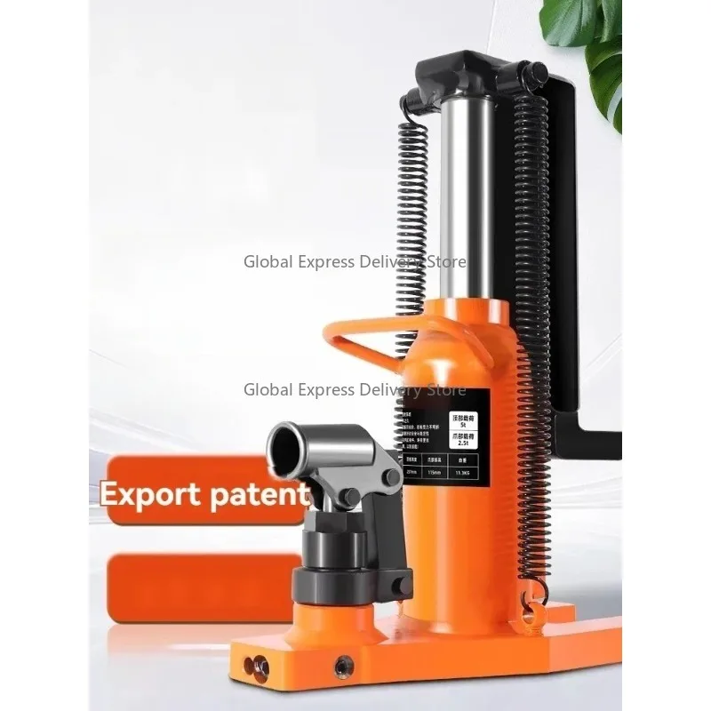 

220V Electric 5T 10T Claw Type Hydraulic Duckbill Jack Aluminum Film Special Industrial Lifting Hand Crank
