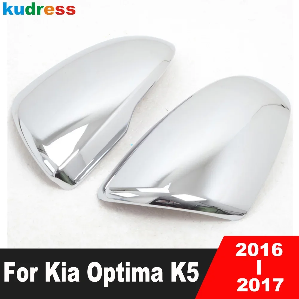 

Для Kia K5 Optima 2016 2017, хромированная крышка зеркала заднего вида на дверь, накладка на боковое крыло, крышка зеркала, рамка, автомобильные аксессуары