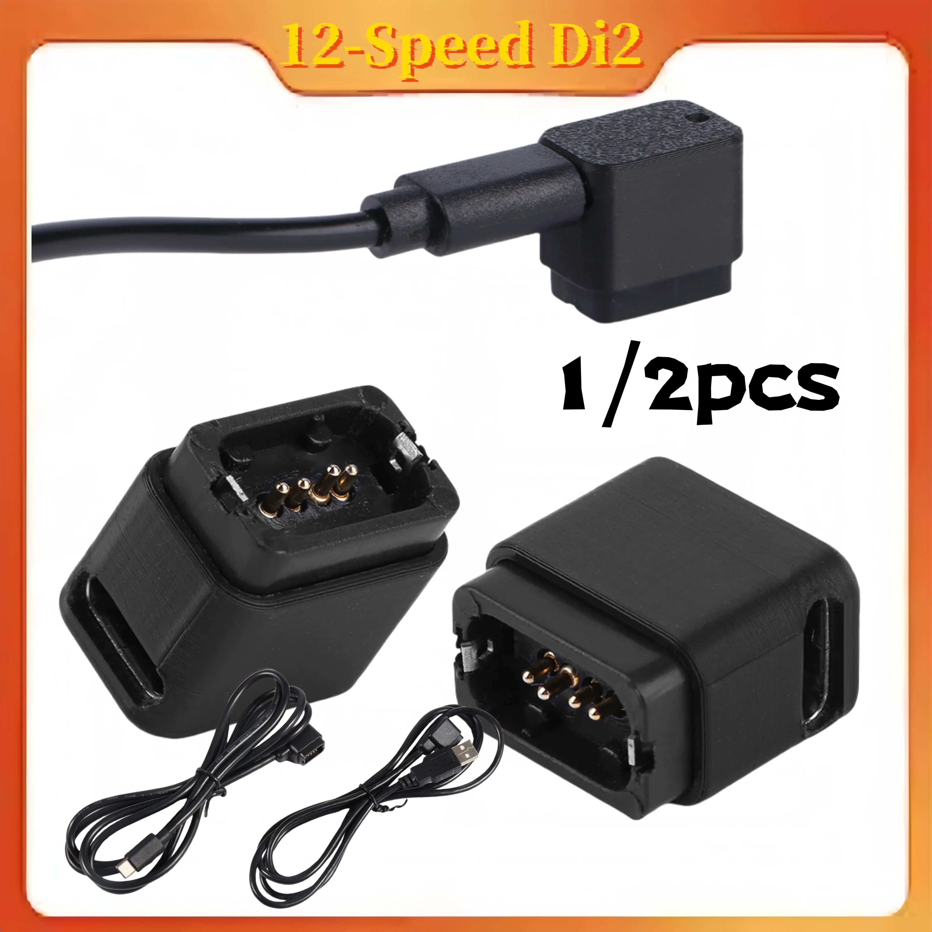 1/2PCS 12-Speed Di2… - image