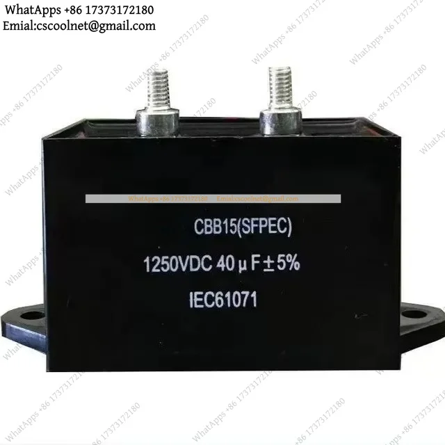 k3 CBB15 30uF 40uF 1250VDC High Voltage Welding Machine Capacitor MFD-DA01