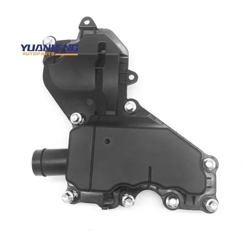 

DS7G6A785BA DS7G6A785CA DS7Z6A785F HQ абсолютно новые Автозапчасти масляный сепаратор для Ford Focus Mk4 Mondeo Kuga 2013-2016 Taurus 1,5