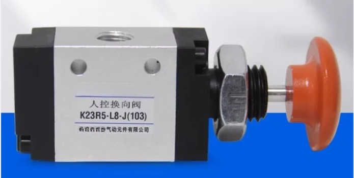 Jinan man-controlled directional valve K23R5-L8-J (103) K23R5-L6 Huaneng spot original
