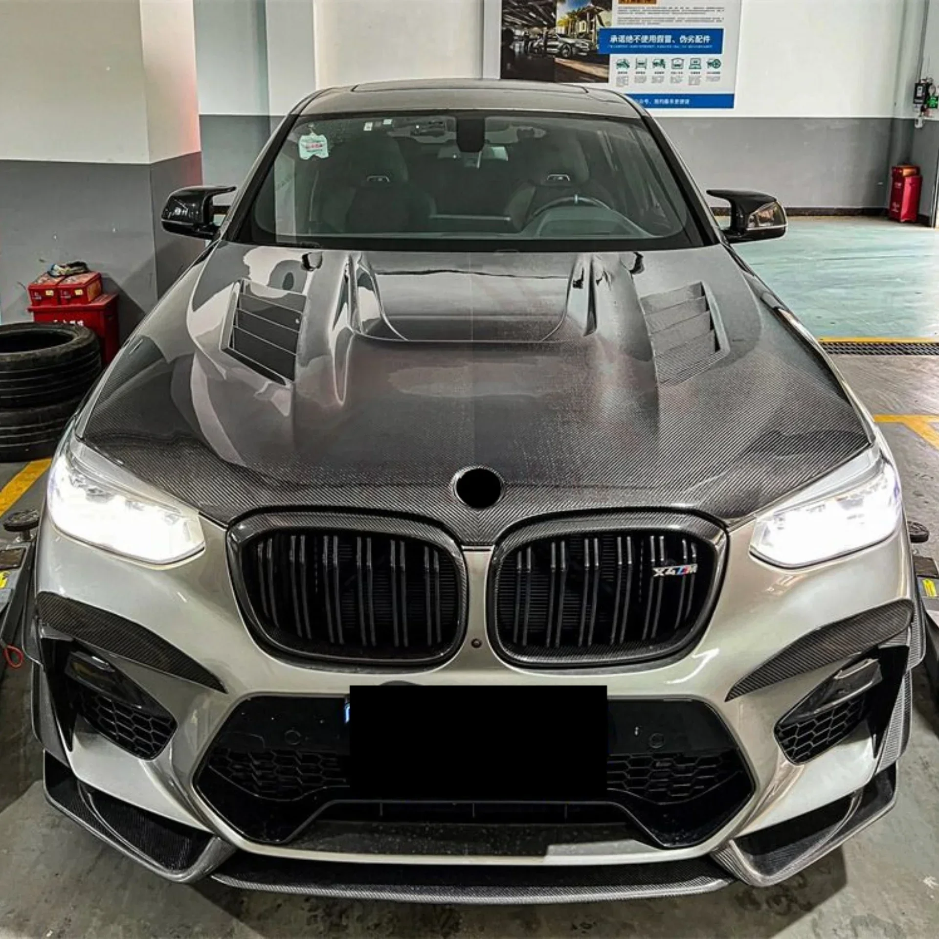 Carbon Fiber Hood S… - image