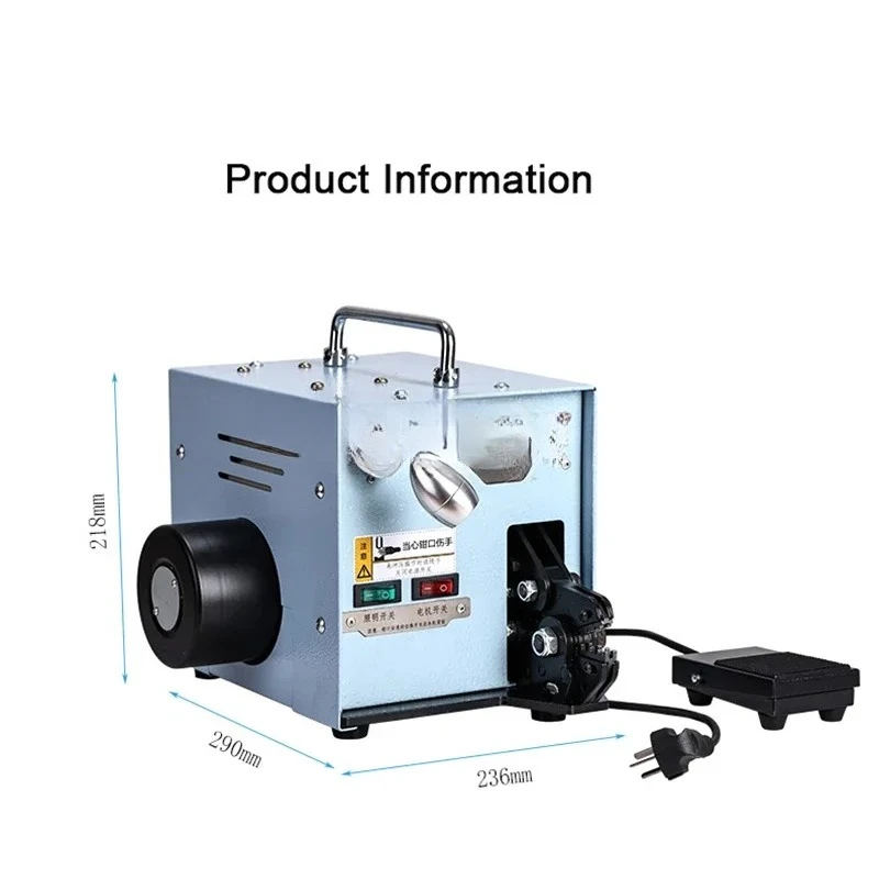 YQ-02A Electric Ter…