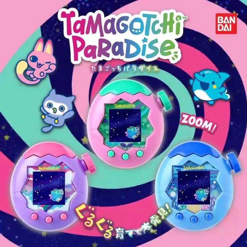 

Электронная игровая консоль Bandai Tamagotchi V3, интерактивная игровая консоль с виртуальным питомцем, игрушка с функцией связи для детей и малышей