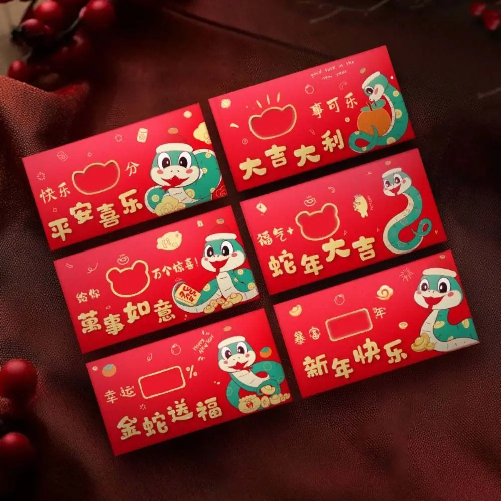 

Hollow Out 2025 Red Envelope Chinese Blessing Snake Money Envelope Spring Festival Money Bags New Year Red Envelope Party Gifts