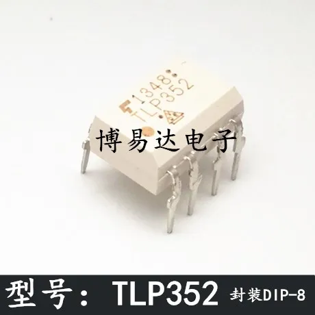 

20 шт./лот TLP352 DIP-8 2,5A IGBT инвентарь в настоящее время на складе ..