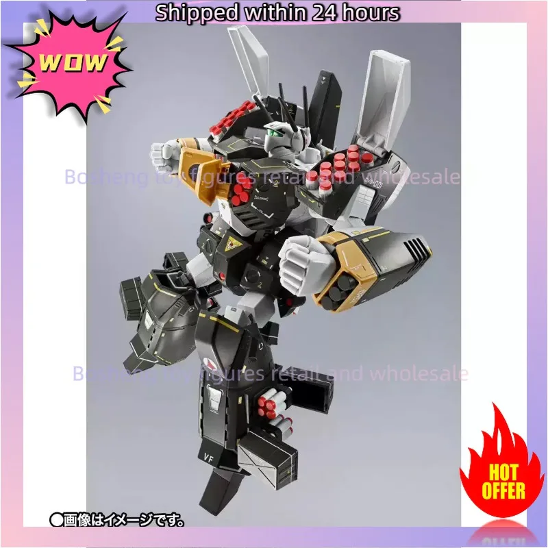 

Bandai DX Chogokin Macross Heavy Equipment VF-1S Fuka Machine
