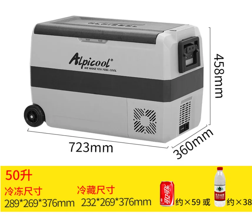 T50 Mini Fridges 25L 12V 24V compressor 12v portable Car Refrigerator Car Fridges Fishing Outdoor Camping