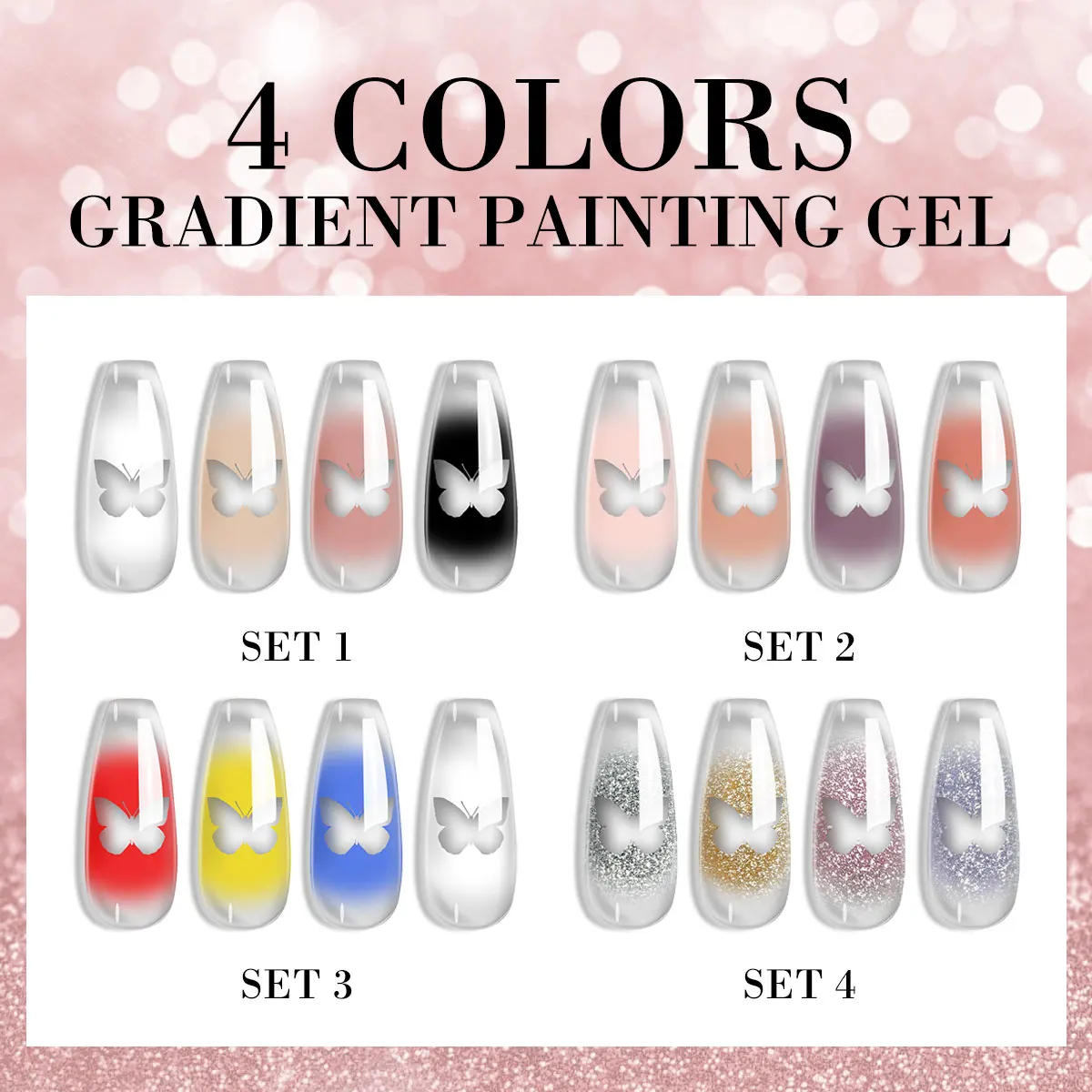 라이메걸 7IN1 그라데이션 페인팅 젤 세트 네일아트 DIY 4색 꽃무늬 페인트 조각 젤 (스펀지 50개, 네일 그랩핑 펜 포함)
