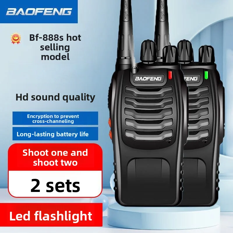 BAOFENG BF-888S High Power Handheld Walkie Talkie Two-way Radio for Hotel Security Exhibition Construction