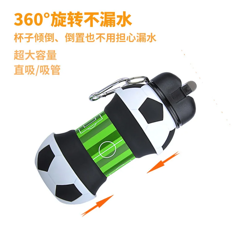 Silicone Foldable Water Bottle Portable Water Bottle for Kids Gift Football Water Bottle