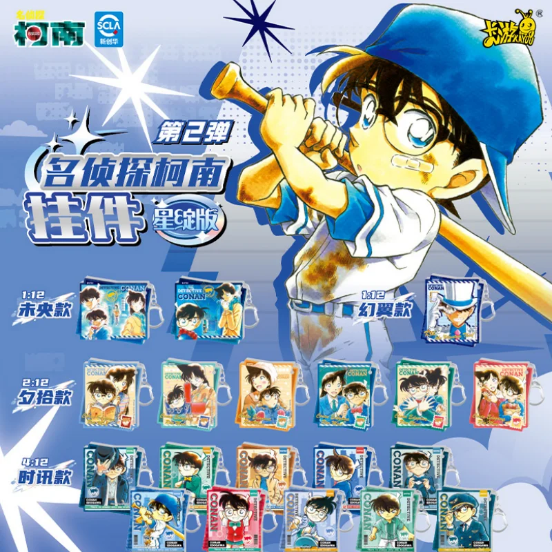 

Подлинная в наличии Kayou Detective Conan Star Flaw Version Vol.2 Morofushi Takaaki акриловая коллекционная карта аниме подарки на день рождения