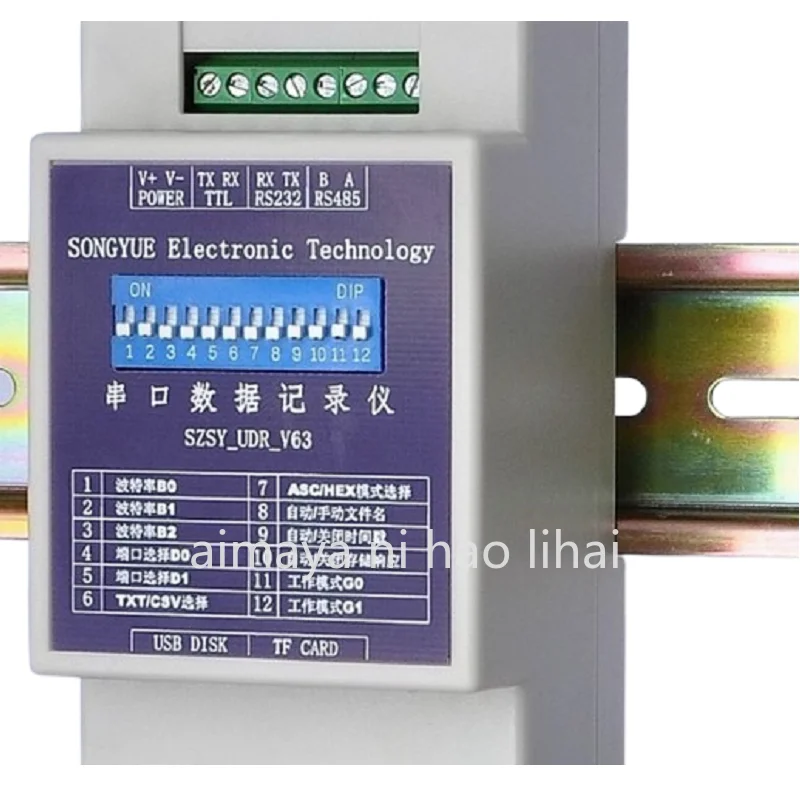 registratore-dati-seriale-registratore-con-interruttore-di-registrazione-485-registratore-senza-supporto-cartaceo-szsy_udr_v63