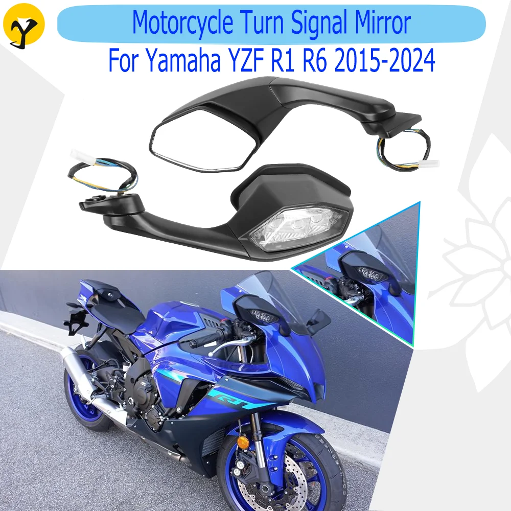 

Зеркало поворота мотоцикла для Yamaha YZF R1 R6 2015-2024 г., складное и регулируемое светодиодное освещение, аксессуары для зеркала заднего вида