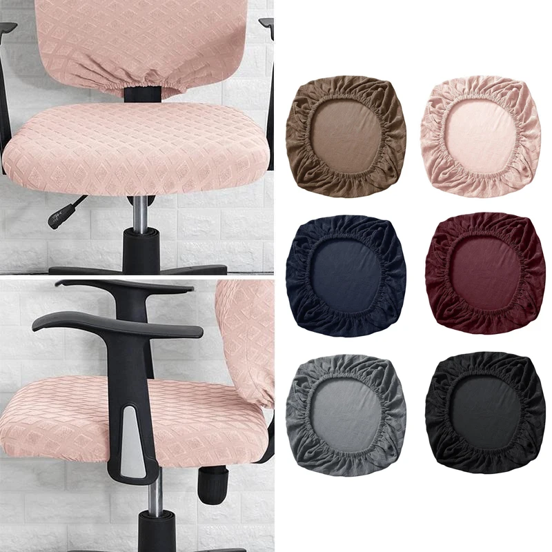 Spandex Elastic Office Chair Cover Jacquard Seat Covers Pineapple Lattice Fleece Slipcover Elastic Computer Seat Protector