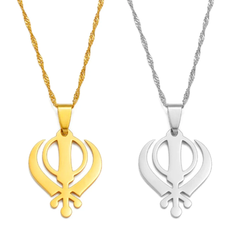 Sikh Khanda Pendant Necklace, Personalized Charm Necklace, Fashion Sikh Khanda Pendant, Women Men's Jewelry Gift