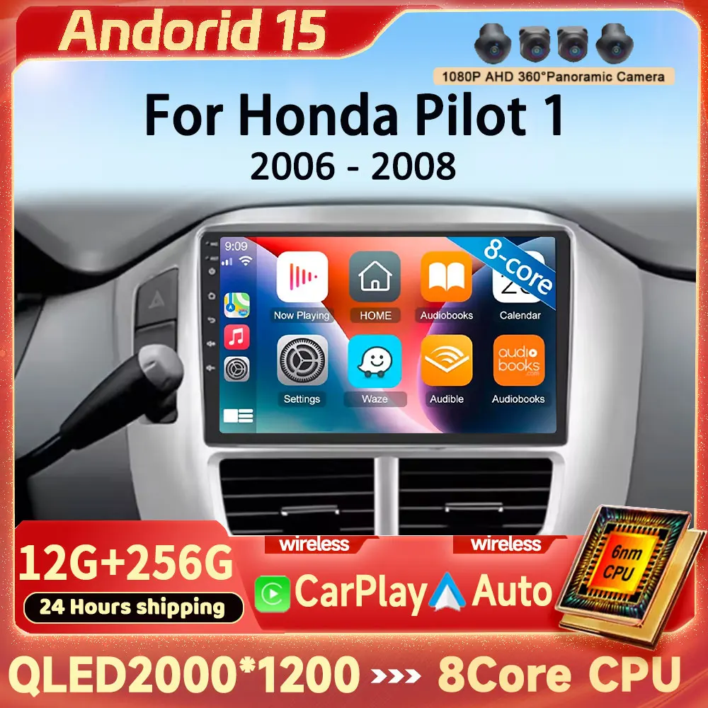 

Автомобильный радиоприемник Carplay для Honda Pilot 1, 2006, 2007, 2008, навигация, GPS, Android 15, мультимедийный плеер, Wi-Fi + 4G, стерео, авто видео BT 2DIN