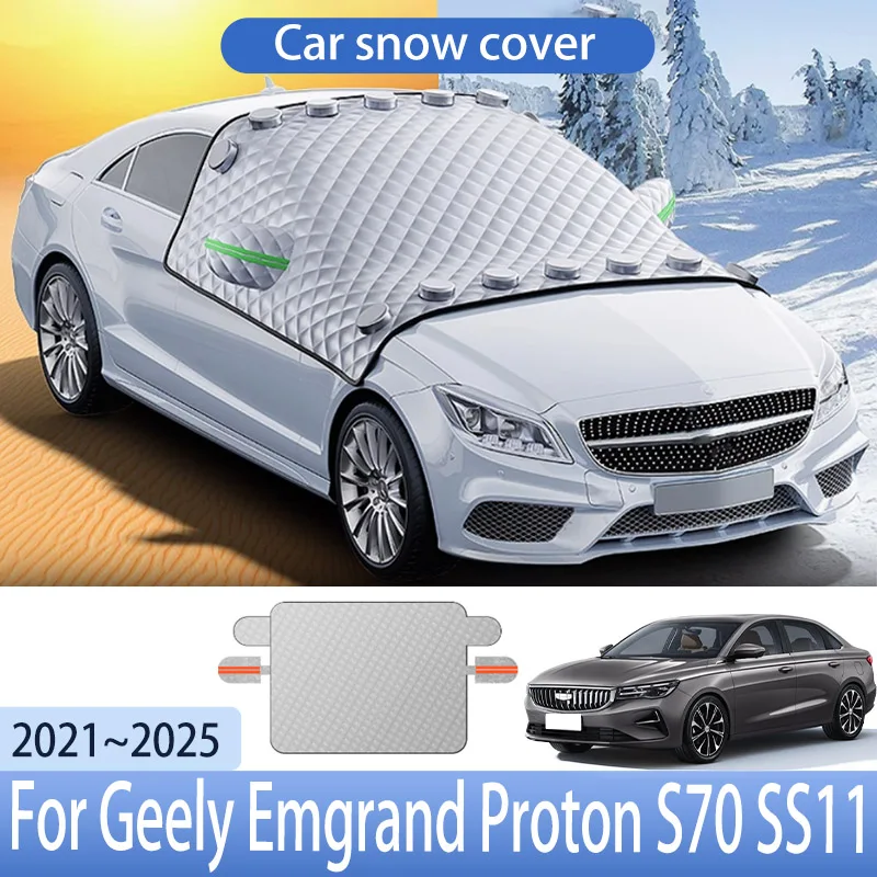 

Car Snow Cover For Geely Emgrand Proton S70 SS11 2021~2025 2022 Front Windshield Shield Protector Snow Ice Cover Auto Accessorie