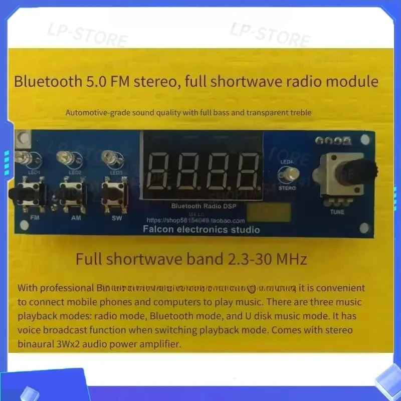 Bluetooth 5.0 Audio Decoder Board DIY Receiver Module Lossless MP3 Decoding for Car Speaker Audio System