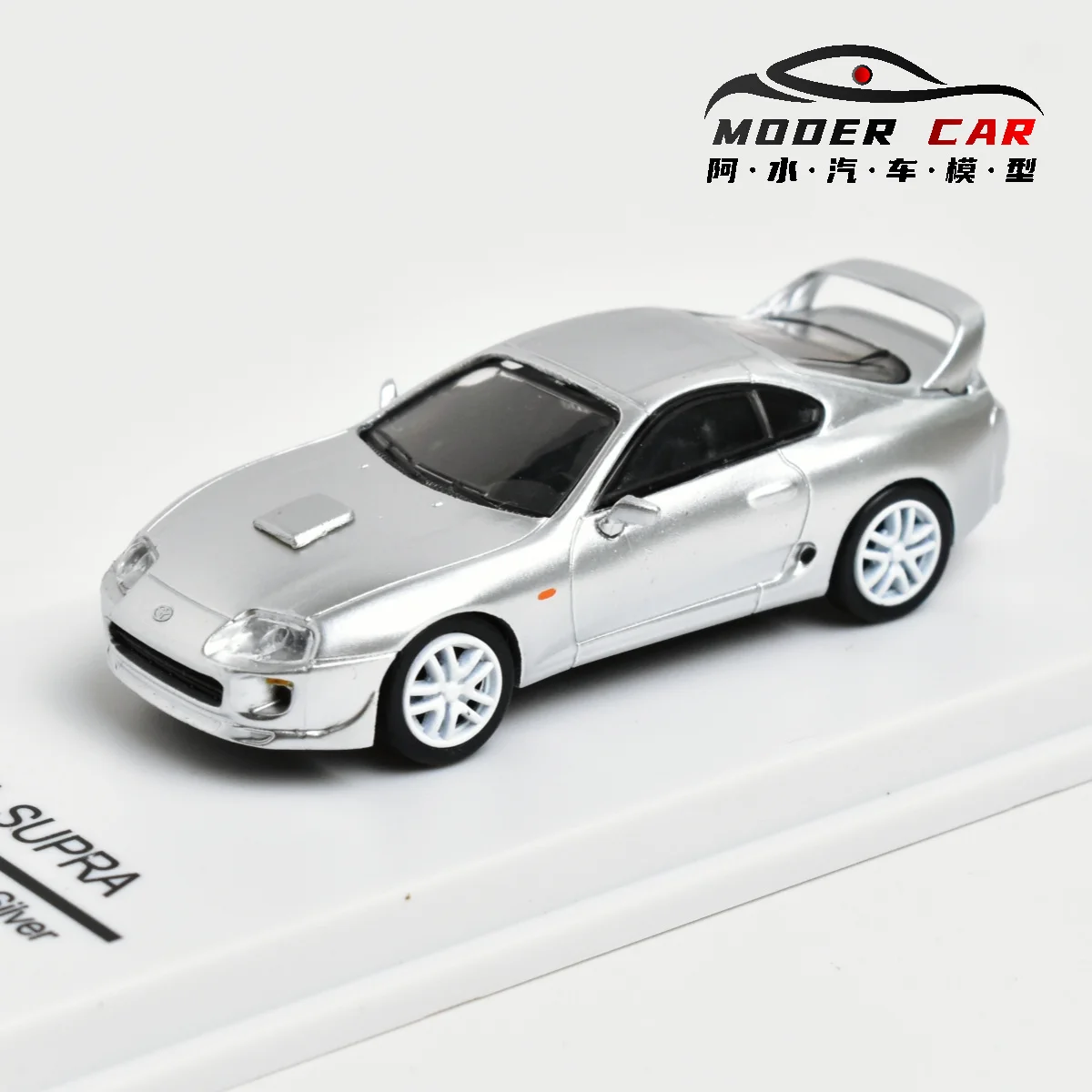 Bbs 1:64 Supra A80 Jza80 Diecast Modelauto