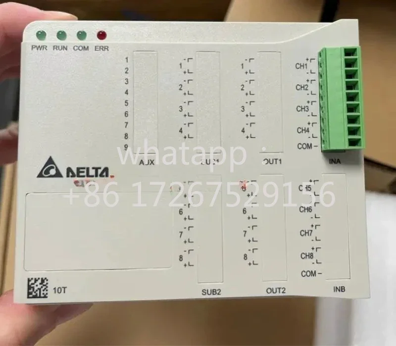 Новый модуль вывода термостата DTE10T