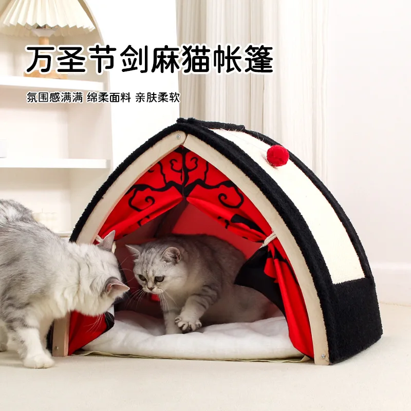 Cat Tent Sisal Pet Supplies Halloween Cat Nest Semi-Enclosed Winter Cat Nest Foldable Halloween Bat Cat Nest