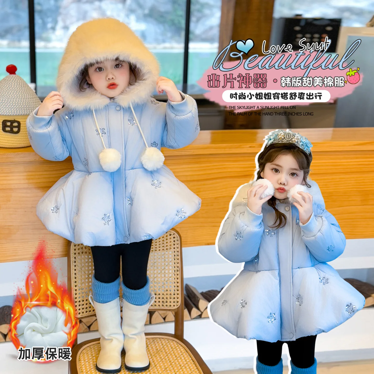 

Cartoon Disney Girls Elsa Winter Cotton Clothes Kawaii Children Thicken Warm Snowflakes Elf Hooded Blue Cotton Clothes Coat