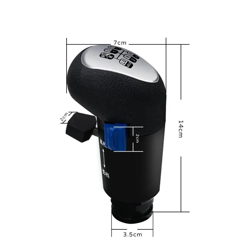 

G29 G27 G25 G923TH8A PC USB High Low Gear Simulator USB Shifter Knob For ATS ETS2 Truck Games