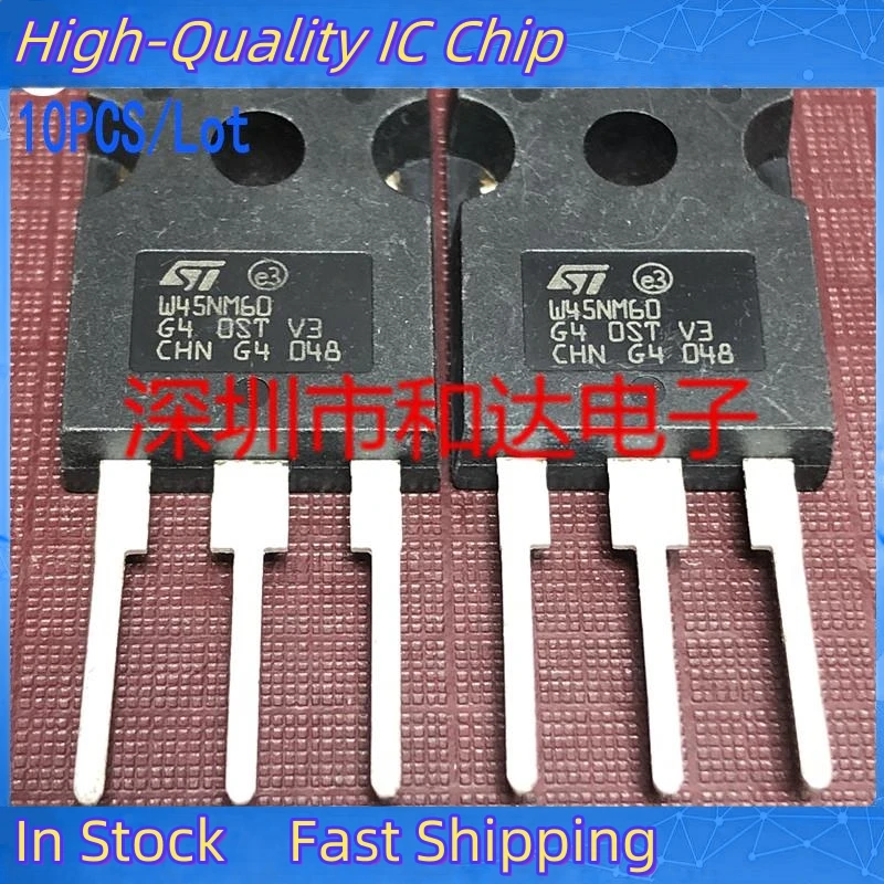 10PCS/Lot W45NM60 STW45NM60  TO-247 650V 45A   Imported Original New And In Stock 100%Test Can Be Purchased