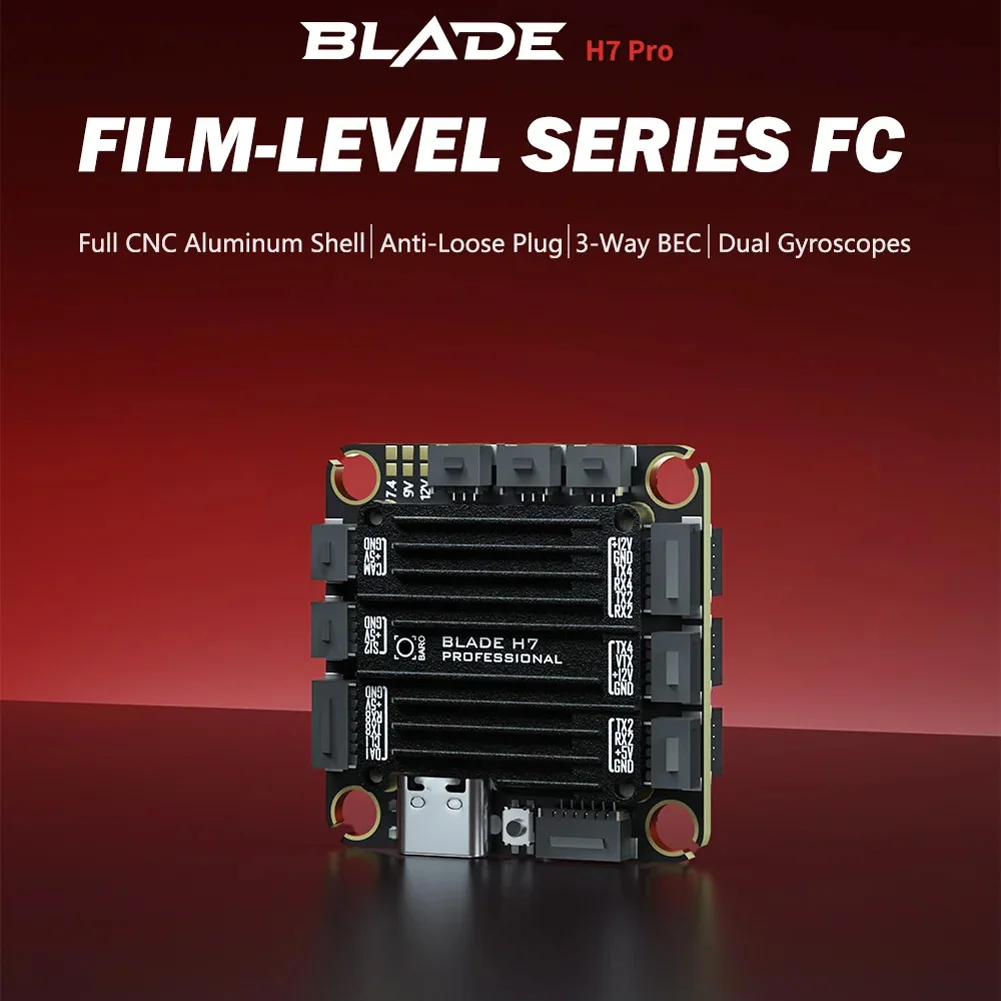 RUSH BLADE H7 PRO وحدة تحكم في الطيران غلاف ألومنيوم كامل باستخدام الحاسب الآلي 4-12S متعدد القنوات BEC لـ RC FPV