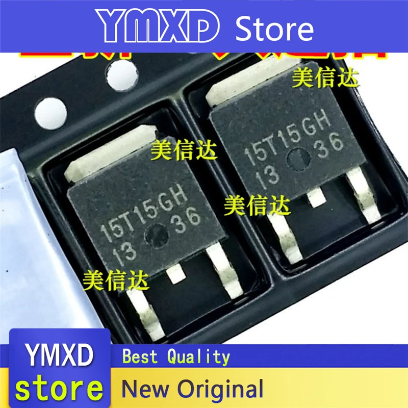 10 قطعة/الوحدة جديد الأصلي 15T15gh AP15T15GH HF-TO-252 مجال تأثير أنبوب في الأوراق المالية