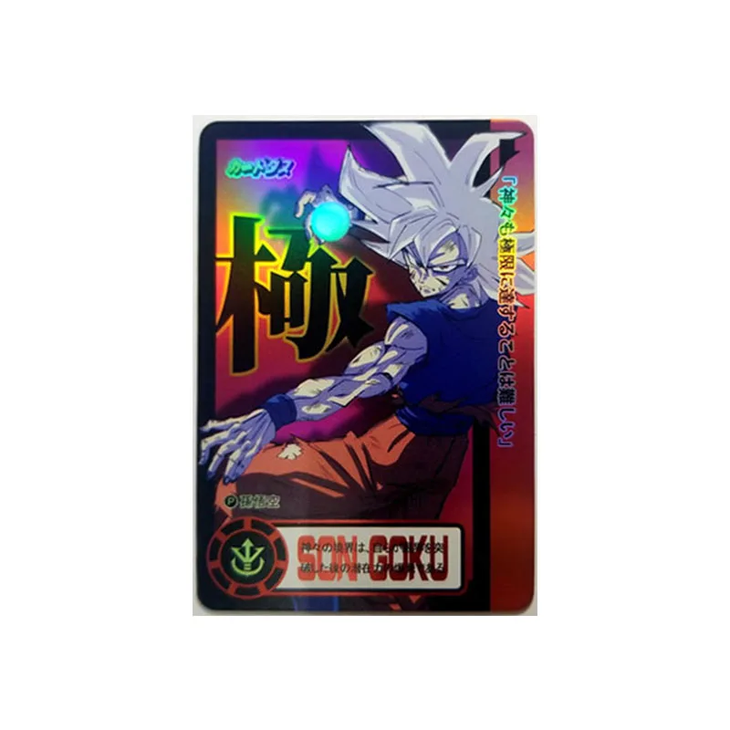 Anime Dragon Ball DIY ACG Son Goku Foil Stamping Laser Refraction Table Combat Games Collectible Card Toys for boy Birthday Gift