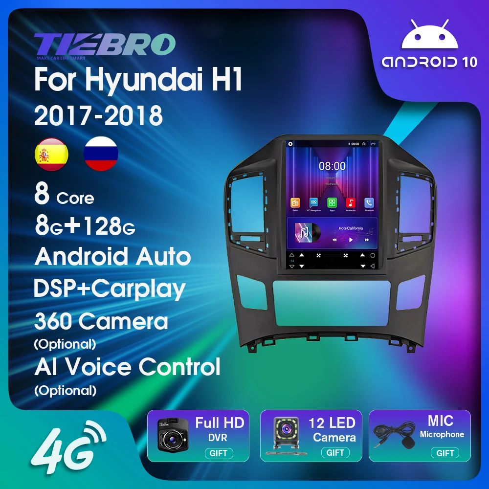 TIEBRO Android For Hyundai H1 2017 2018 Car Radio Tesla Style Screen Multimedia Video Player GPS Navigation Headunit DSP Carplay