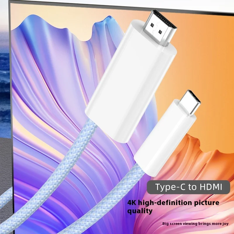 Kabel projekcyjny TYPE-C do HDMI do telefonu komórkowego do telewizora Kabel wideo o wysokiej rozdzielczości kompatybilny z iPhonem 15 i Huawei Mate60