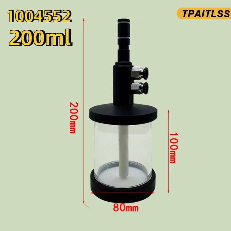 1004552 Powder Coating Equipment 200ML Cup for  Test Electrostatic or Experimental Powder Spray Gun