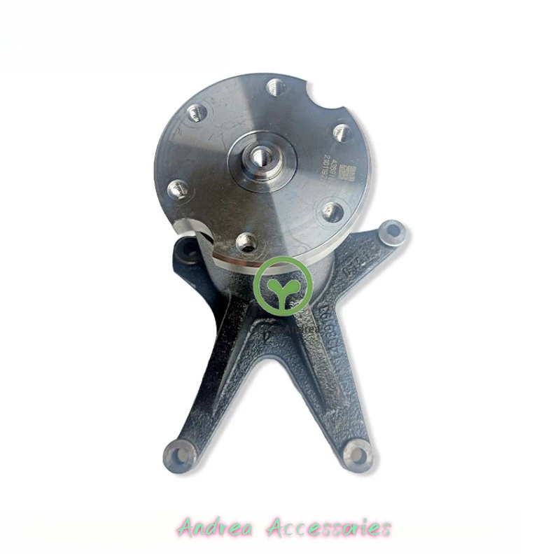 

Dongfeng Tianlong набор парус ISZ 13 литров флагман KX кронштейн вентилятора с пятью двигателями в сборе 4389193