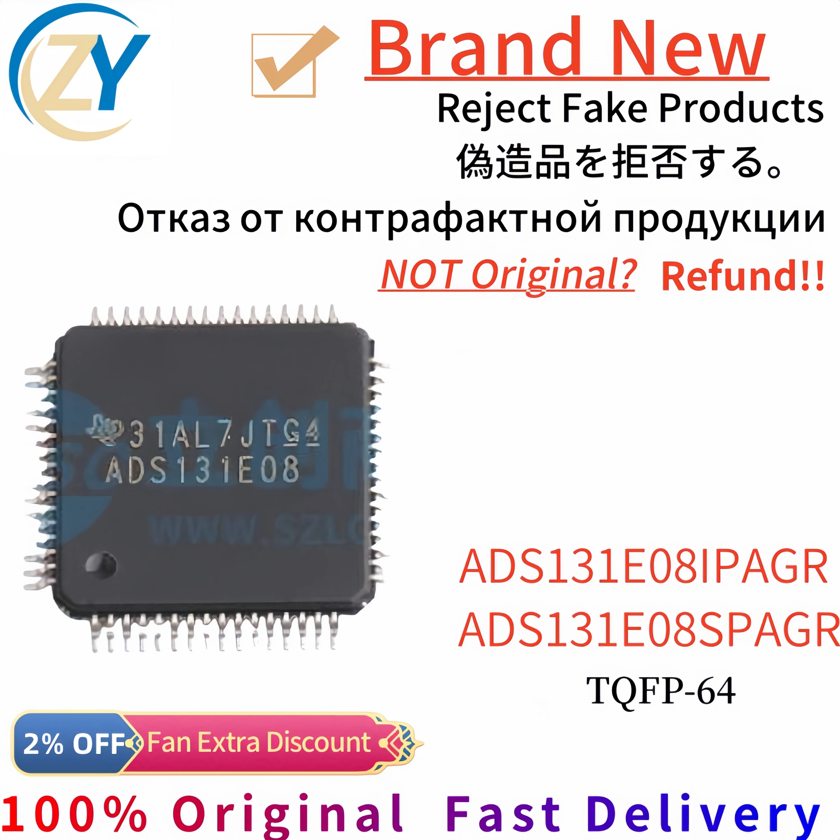 

(1pcs/lot) ADS131 ADS131E08 ADS131E08IPAGR Data Converter ADS131E08SPAGR TQFP64 100% Original & In Stock