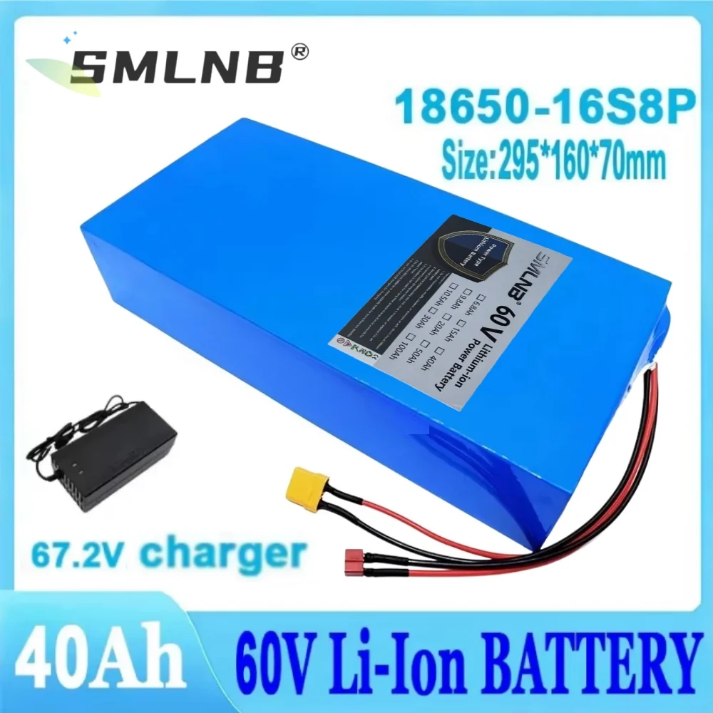 60V 40Ah lithium battery pack 18650 16S8P 0-3000W high-power electric vehicle scooter motorcycle tricycle