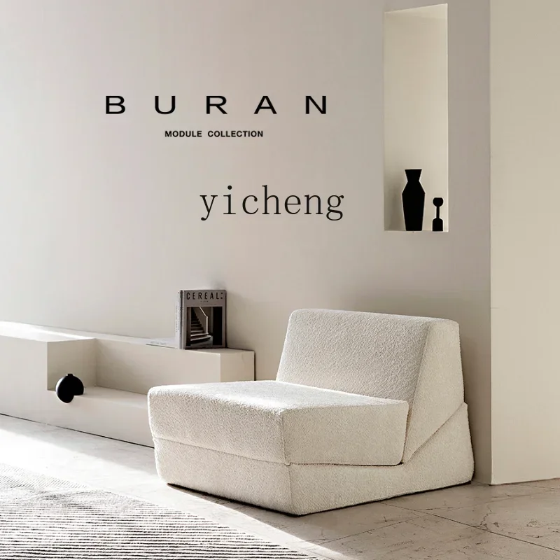 X6-2 Cream Style Reclinable Foldable Removable Washable Floor Module Tofu Block Silicone Leather Single Sofa