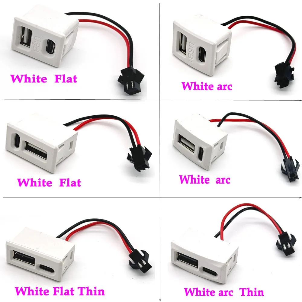 

White Double layer Black USB female base type-c socket a female USB lamp charging socket power socket with cable connector