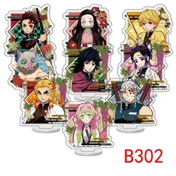 demon slayer mini stand set 9 pieces set transparent acrylic 6cm stand set anime children's toys birthday gift unisex wholesale