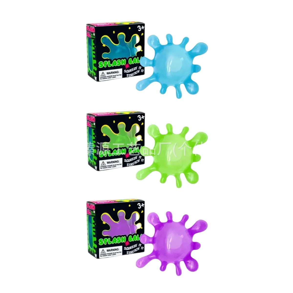 2026 New Splash Ball Squeeze Toy Soft TPR Stretchy Stress Relief Toy Stress Relief Fidget Ball for Kids Adults