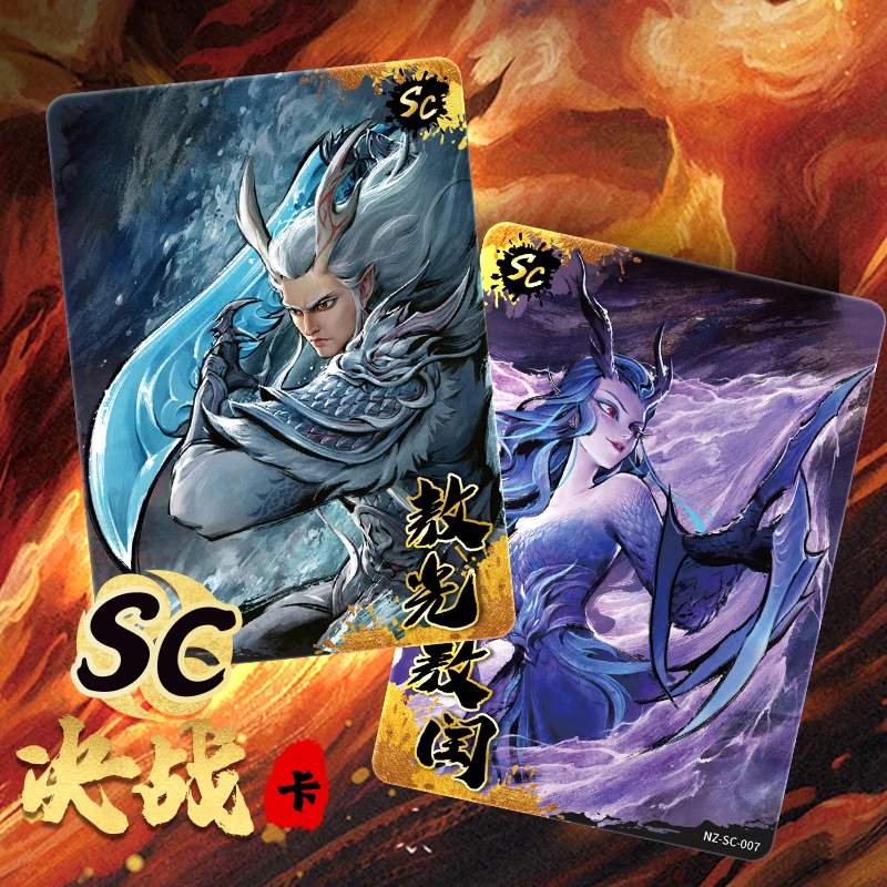 KAYOU Genuine Ne Zha 2 The Demon Child Stirring The Sea Card Dou