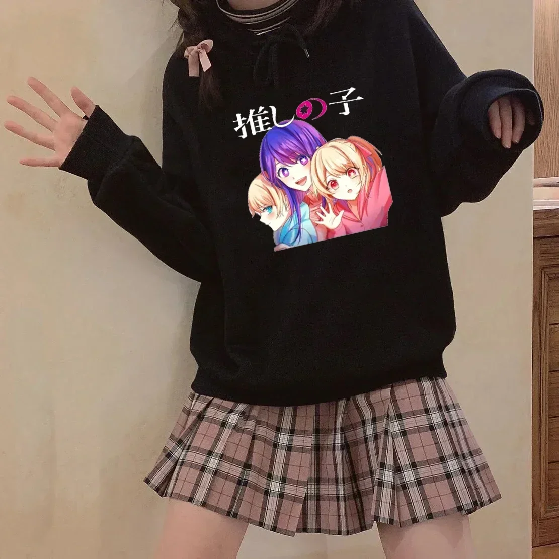 أوشي نو كو هوديس المطبوعة للرجال والنساء ، كاواي أنيمي بلوزات الرسم ، البلوز خمر ، قمم عارضة س الرقبة ، الخريف الشارع الشهير