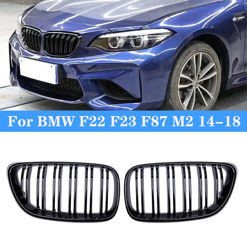 

Решетки для переднего бампера BMW 2 Series F22 F23 F87 M2, глянцевый черный, решетки для решетки радиатора, автомобильный Стайлинг, гоночные грили, аксессуары 2014-2018