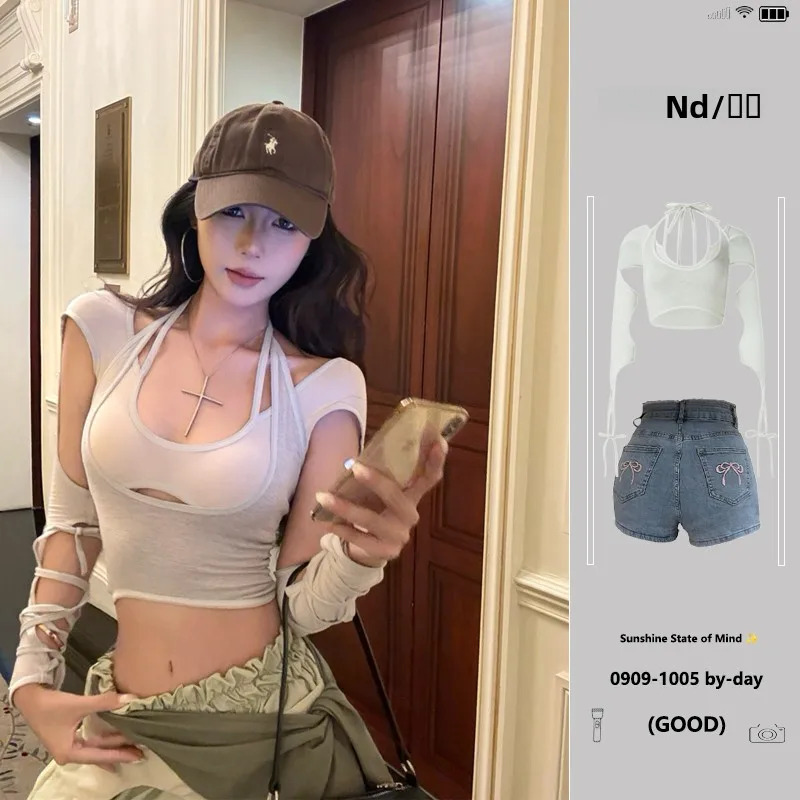 

Сексуальный комплект из двух предметов: футболка с длинным рукавом и топ с бретельками на шее, облегающий танцевальный топ, удобный дышащий хлопковый комплект для женщин.